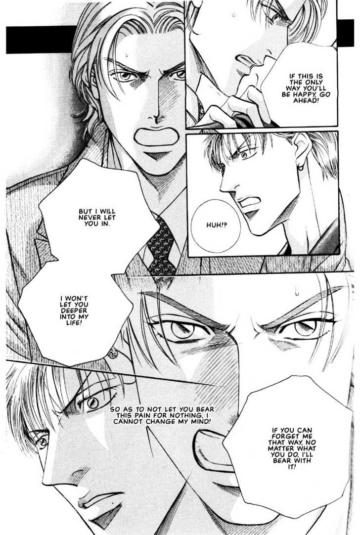 When a Man Loves a Man Chapter 6.3 page 15 - Vol.06 Chapter 3 : Irokoi