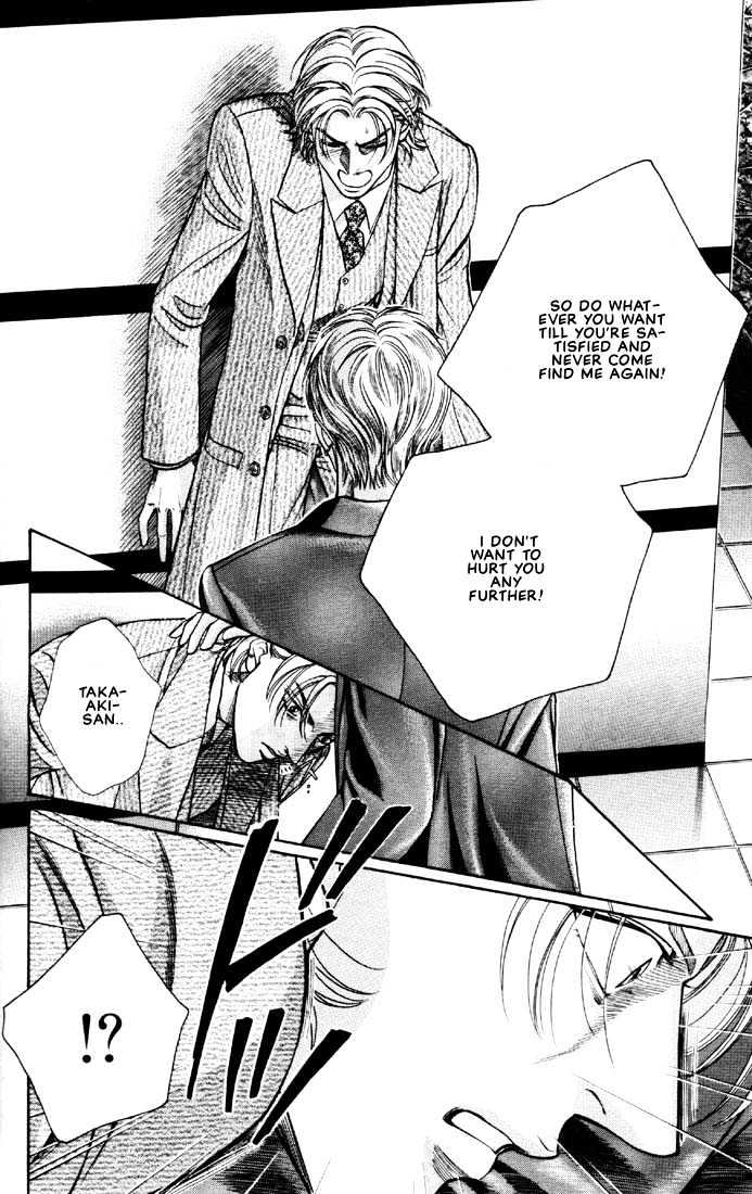 When a Man Loves a Man Chapter 6.3 page 16 - Vol.06 Chapter 3 : Irokoi
