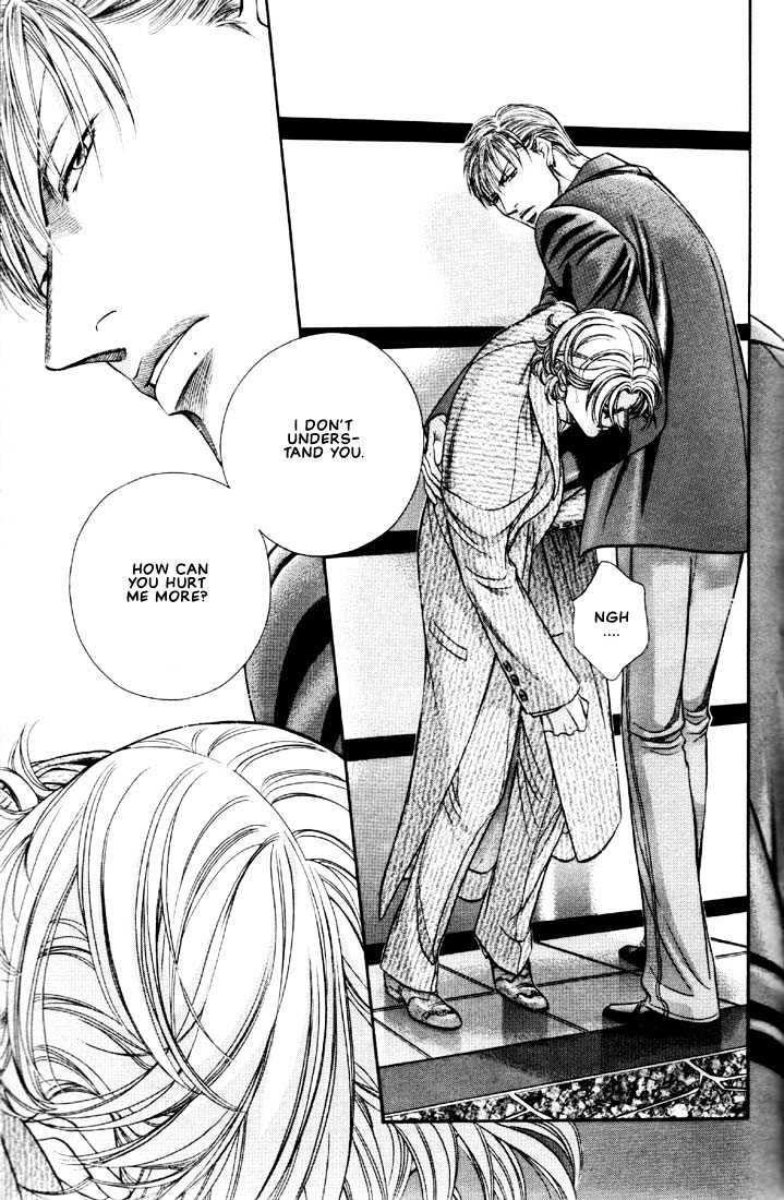 When a Man Loves a Man Chapter 6.3 page 17 - Vol.06 Chapter 3 : Irokoi