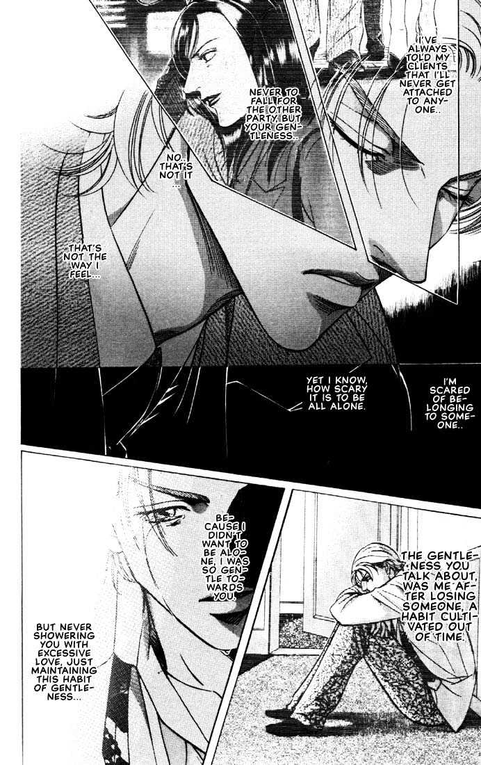 When a Man Loves a Man Chapter 6.3 page 18 - Vol.06 Chapter 3 : Irokoi