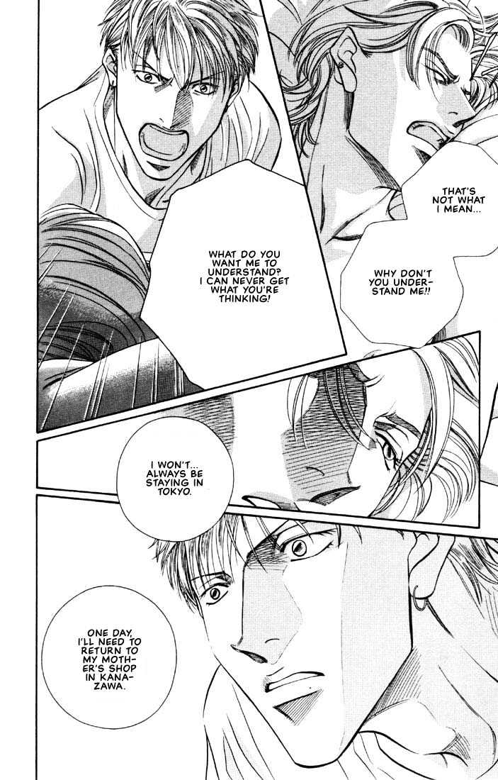 When a Man Loves a Man Chapter 6.3 page 22 - Vol.06 Chapter 3 : Irokoi