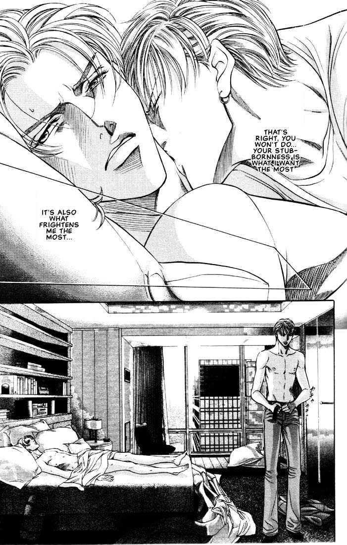 When a Man Loves a Man Chapter 6.3 page 25 - Vol.06 Chapter 3 : Irokoi