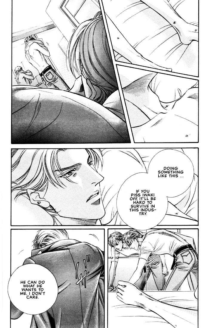 When a Man Loves a Man Chapter 6.3 page 26 - Vol.06 Chapter 3 : Irokoi