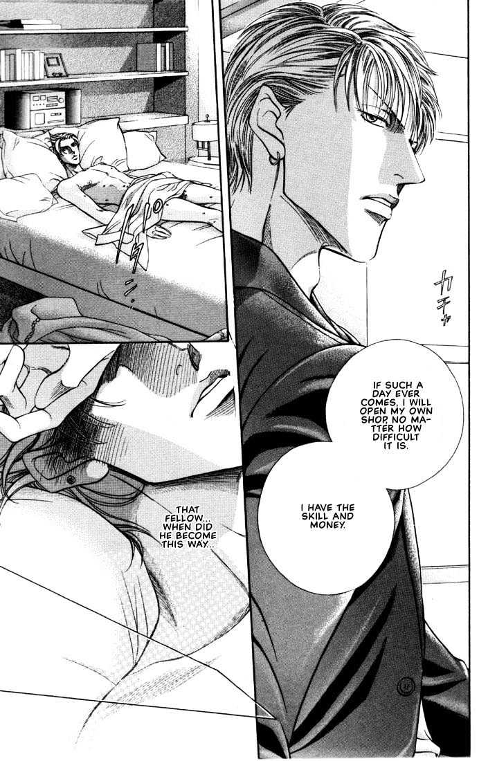 When a Man Loves a Man Chapter 6.3 page 27 - Vol.06 Chapter 3 : Irokoi