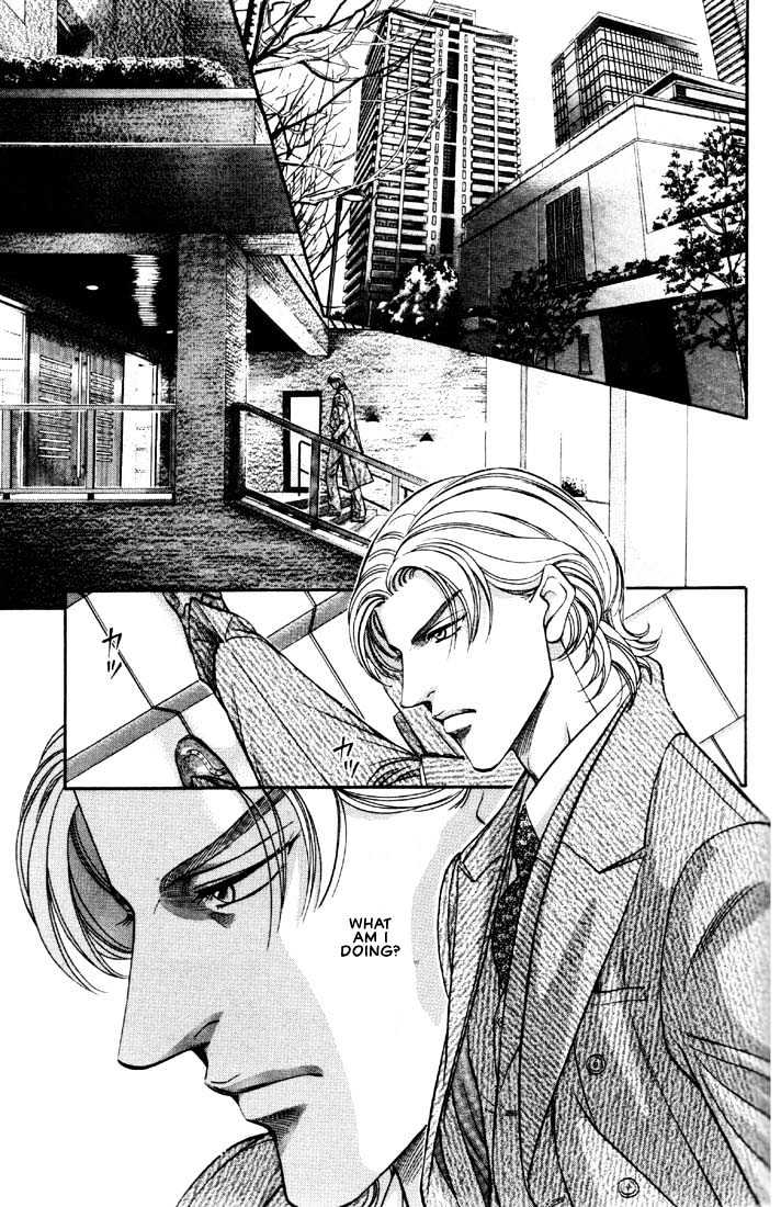 When a Man Loves a Man Chapter 6.3 page 3 - Vol.06 Chapter 3 : Irokoi
