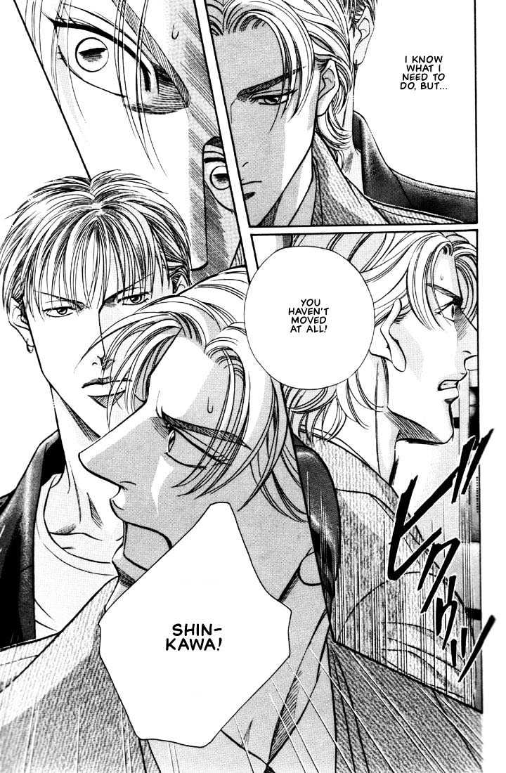When a Man Loves a Man Chapter 6.3 page 5 - Vol.06 Chapter 3 : Irokoi