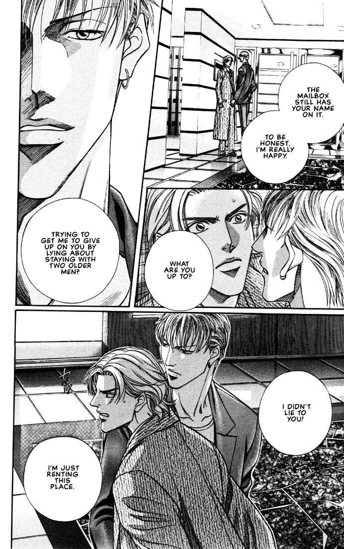 When a Man Loves a Man Chapter 6.3 page 6 - Vol.06 Chapter 3 : Irokoi