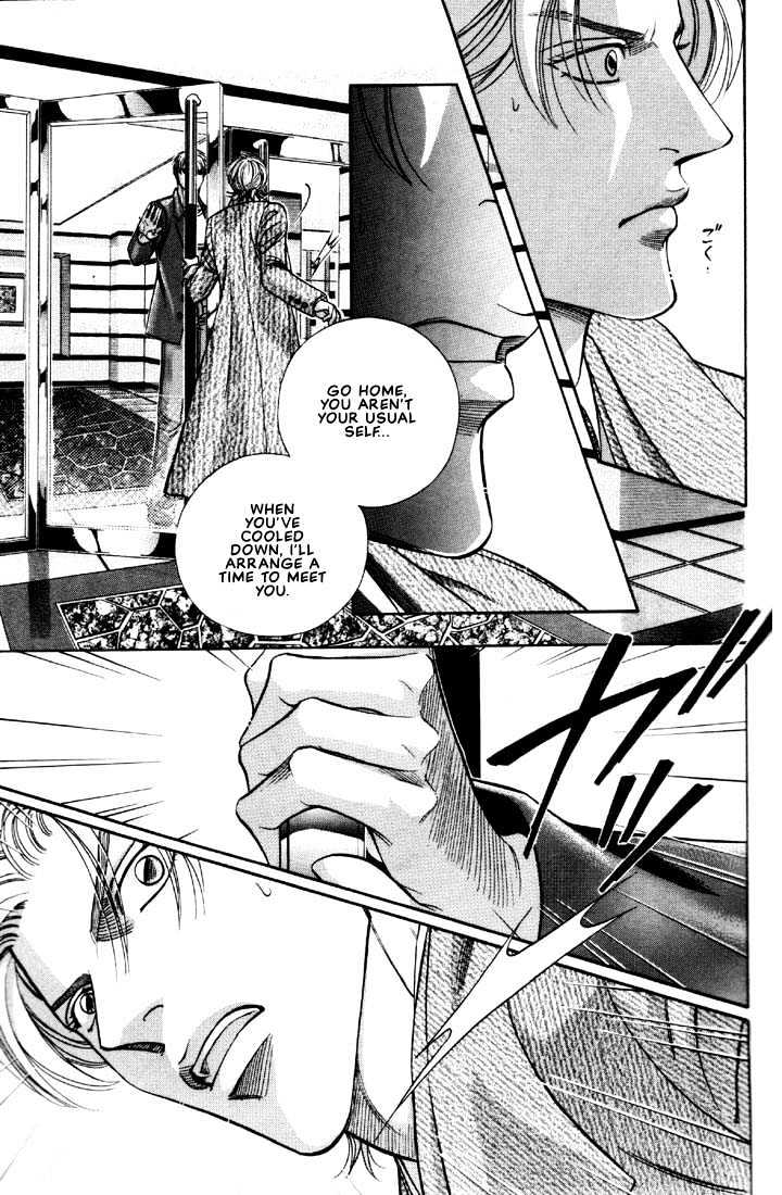 When a Man Loves a Man Chapter 6.3 page 9 - Vol.06 Chapter 3 : Irokoi