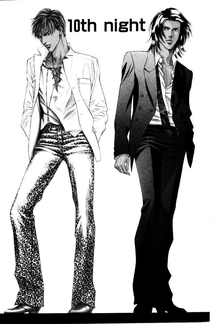 When a Man Loves a Man Chapter 6.4 page 1 - Vol.06 Chapter 4 : Irokoi
