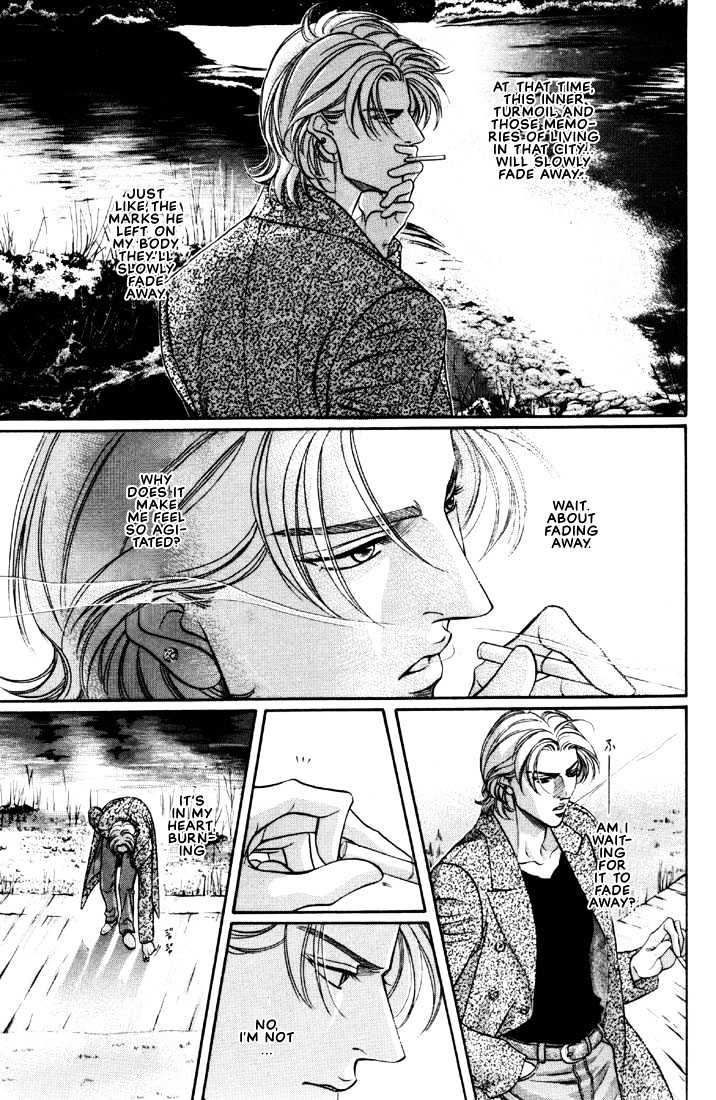 When a Man Loves a Man Chapter 6.4 page 27 - Vol.06 Chapter 4 : Irokoi