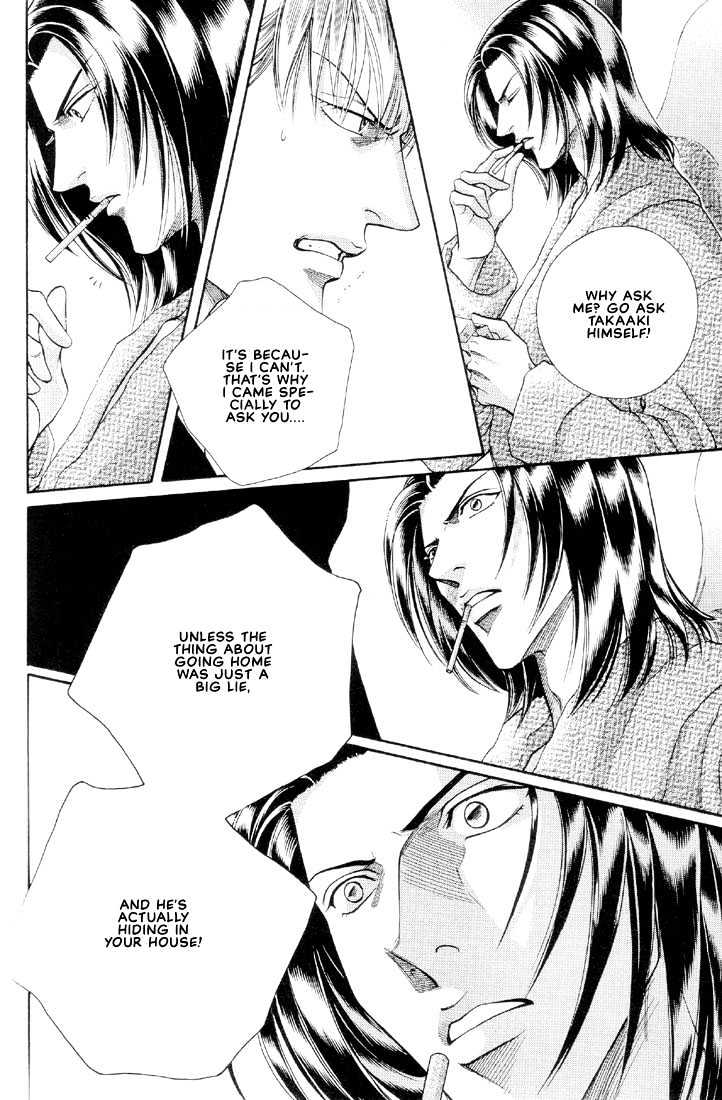 When a Man Loves a Man Chapter 6.4 page 30 - Vol.06 Chapter 4 : Irokoi