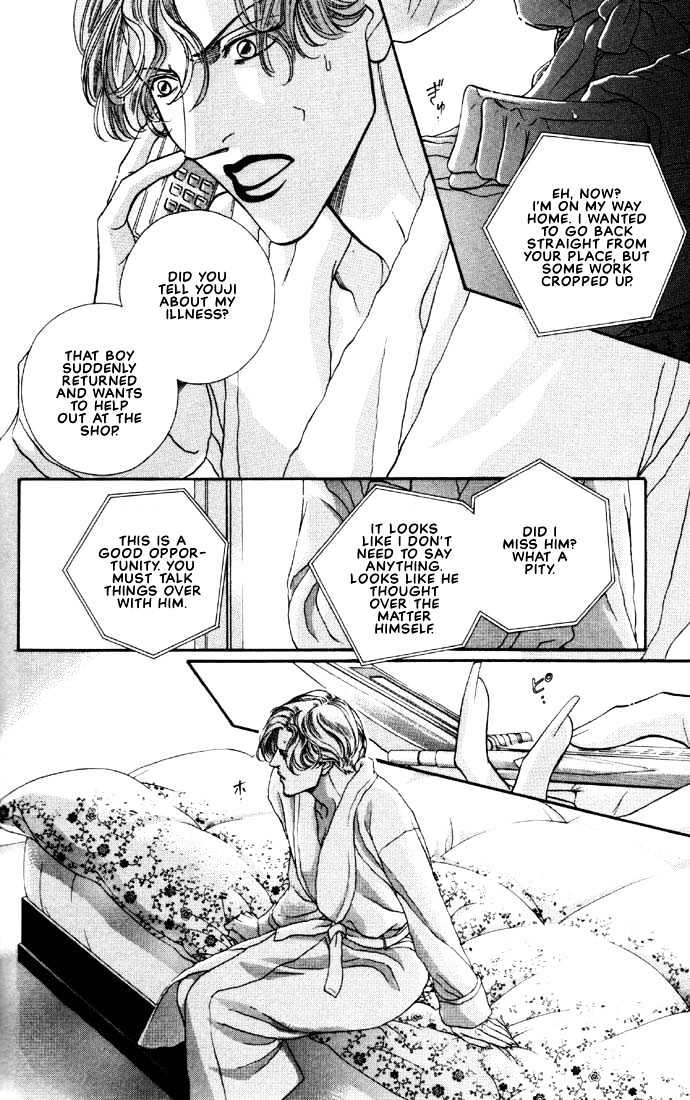 When a Man Loves a Man Chapter 6.4 page 8 - Vol.06 Chapter 4 : Irokoi