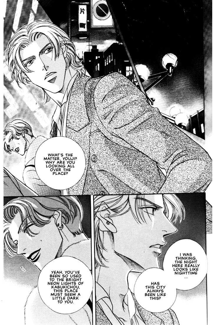 When a Man Loves a Man Chapter 6.4 page 9 - Vol.06 Chapter 4 : Irokoi