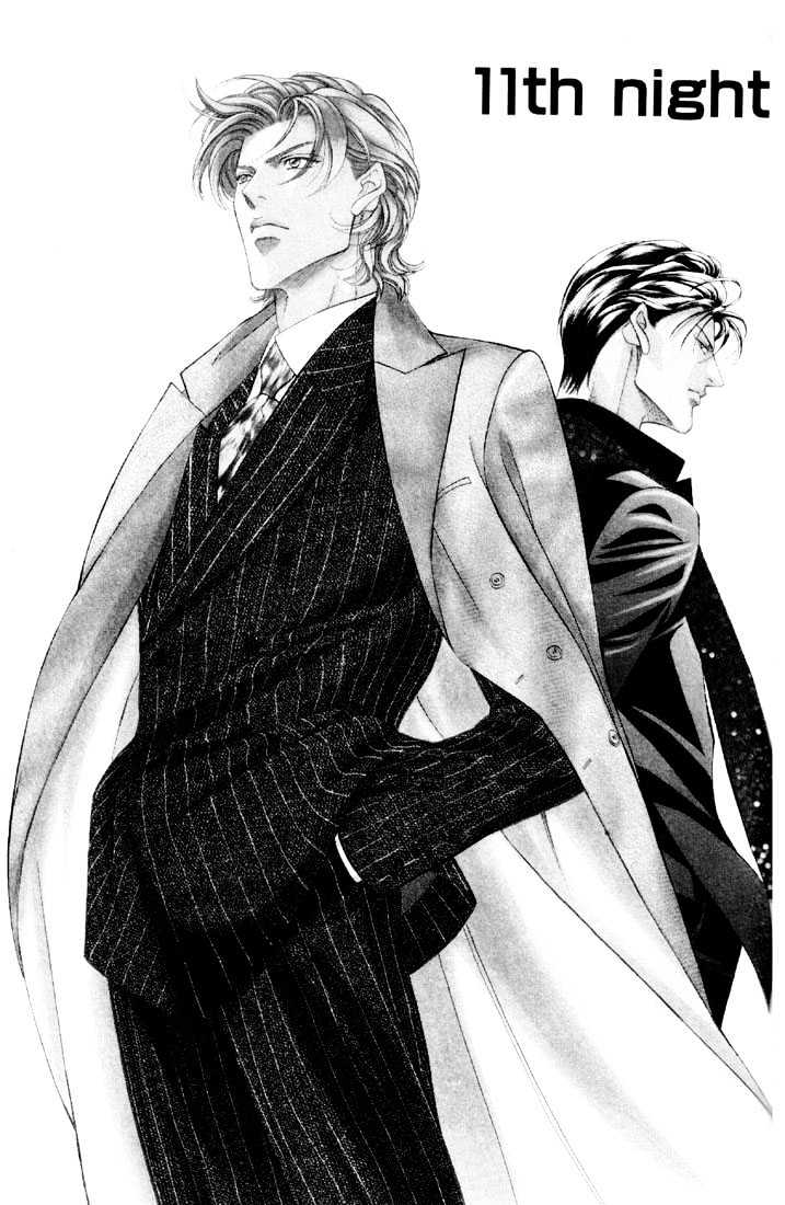 When a Man Loves a Man Chapter 6.5 page 1 - Vol.06 Chapter 5 : Irokoi