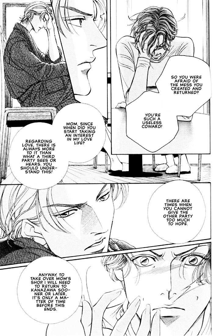 When a Man Loves a Man Chapter 6.5 page 11 - Vol.06 Chapter 5 : Irokoi