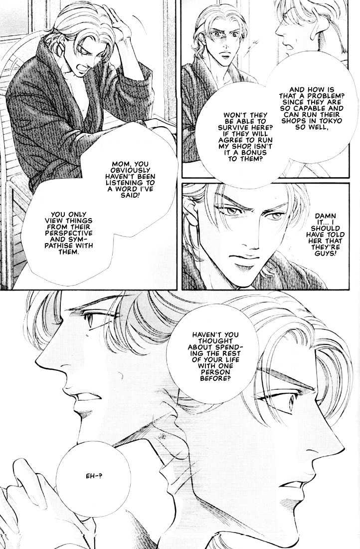 When a Man Loves a Man Chapter 6.5 page 13 - Vol.06 Chapter 5 : Irokoi