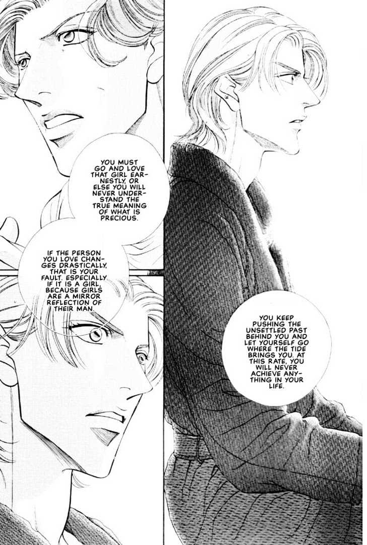 When a Man Loves a Man Chapter 6.5 page 15 - Vol.06 Chapter 5 : Irokoi