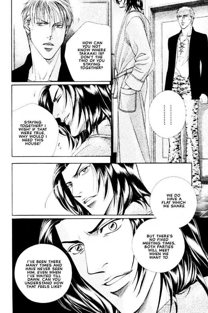 When a Man Loves a Man Chapter 6.5 page 18 - Vol.06 Chapter 5 : Irokoi