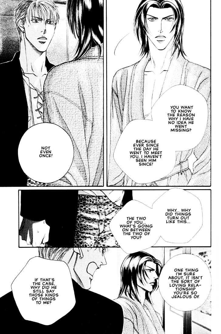 When a Man Loves a Man Chapter 6.5 page 19 - Vol.06 Chapter 5 : Irokoi