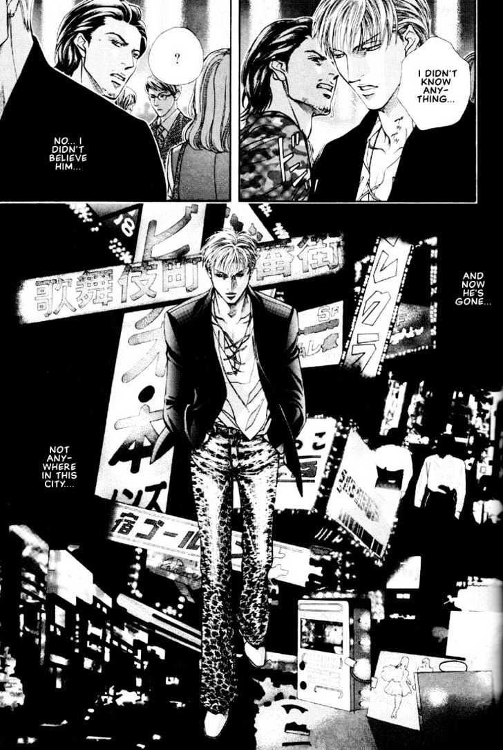 When a Man Loves a Man Chapter 6.5 page 23 - Vol.06 Chapter 5 : Irokoi