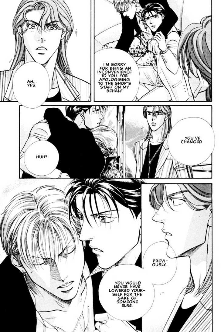 When a Man Loves a Man Chapter 6.5 page 31 - Vol.06 Chapter 5 : Irokoi