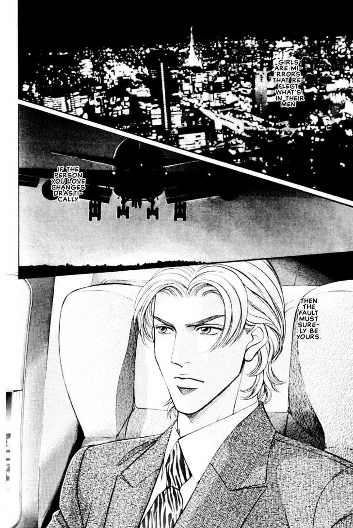 When a Man Loves a Man Chapter 6.5 page 32 - Vol.06 Chapter 5 : Irokoi