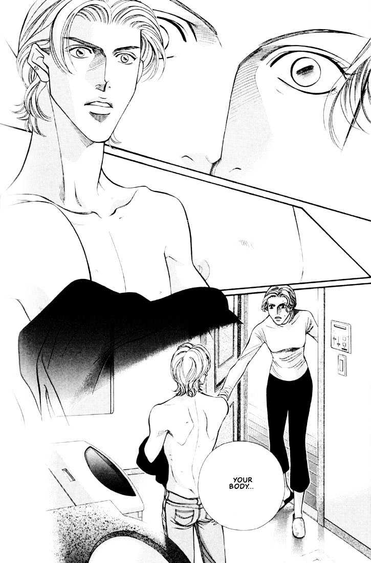 When a Man Loves a Man Chapter 6.5 page 6 - Vol.06 Chapter 5 : Irokoi