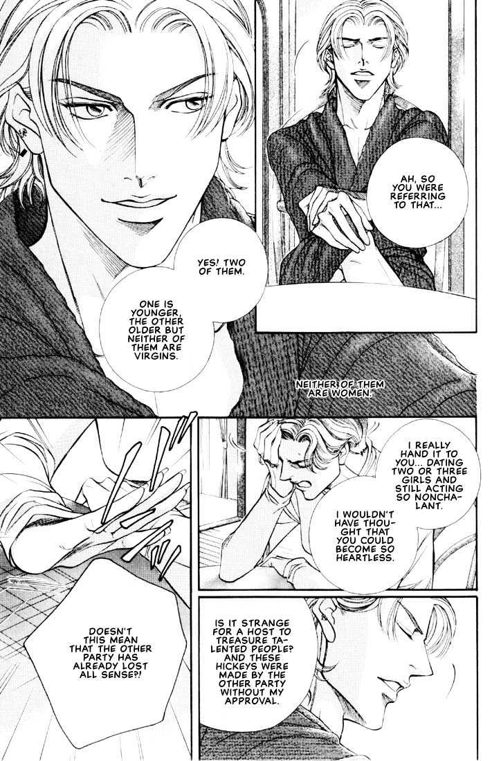 When a Man Loves a Man Chapter 6.5 page 9 - Vol.06 Chapter 5 : Irokoi