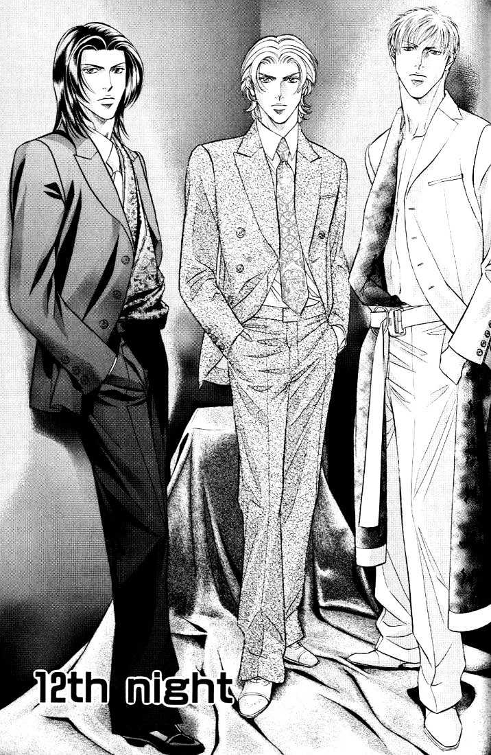 When a Man Loves a Man Chapter 6.6 page 1 - Vol.06 Chapter 6 : Irokoi