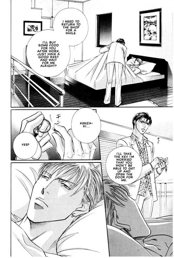 When a Man Loves a Man Chapter 6.6 page 10 - Vol.06 Chapter 6 : Irokoi