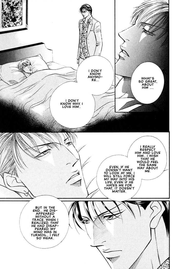 When a Man Loves a Man Chapter 6.6 page 13 - Vol.06 Chapter 6 : Irokoi