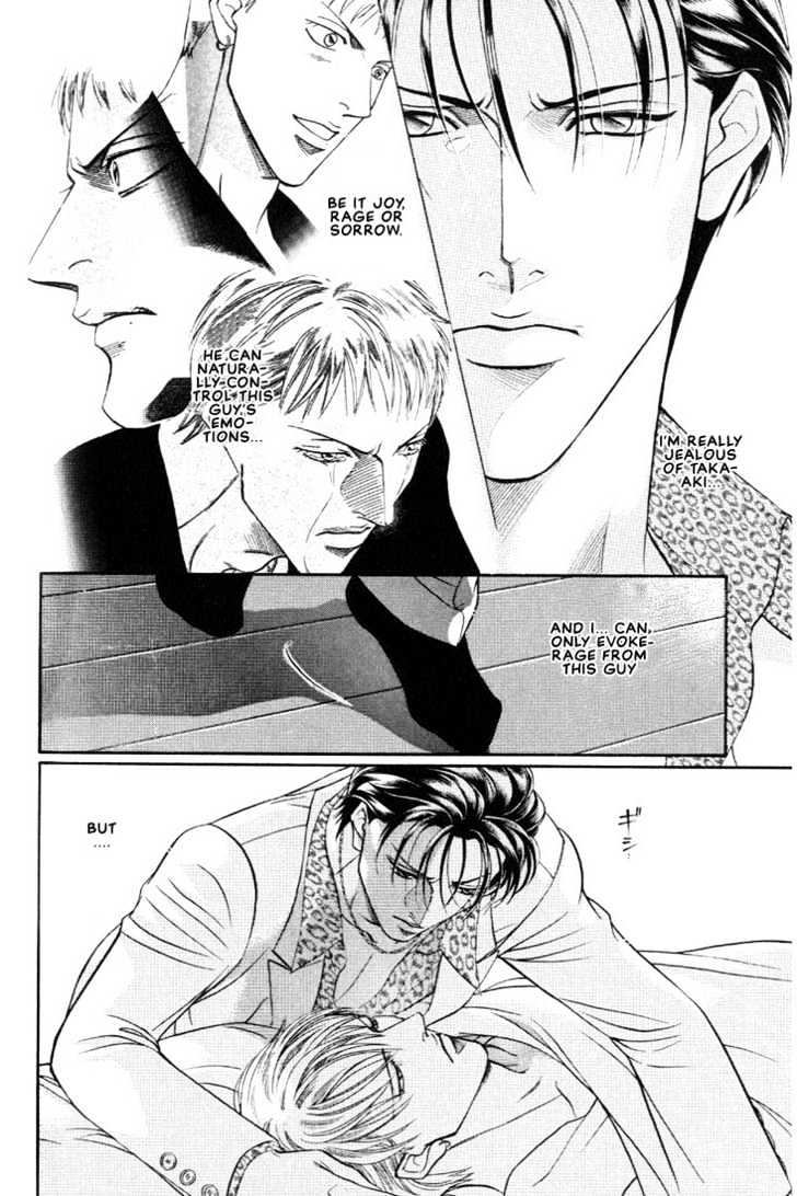 When a Man Loves a Man Chapter 6.6 page 14 - Vol.06 Chapter 6 : Irokoi