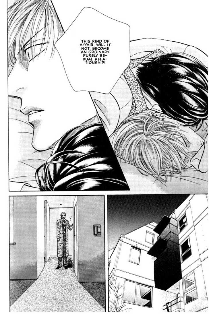 When a Man Loves a Man Chapter 6.6 page 18 - Vol.06 Chapter 6 : Irokoi