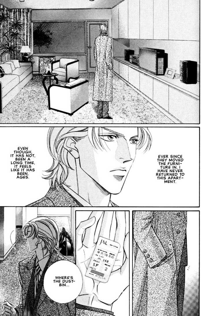 When a Man Loves a Man Chapter 6.6 page 19 - Vol.06 Chapter 6 : Irokoi