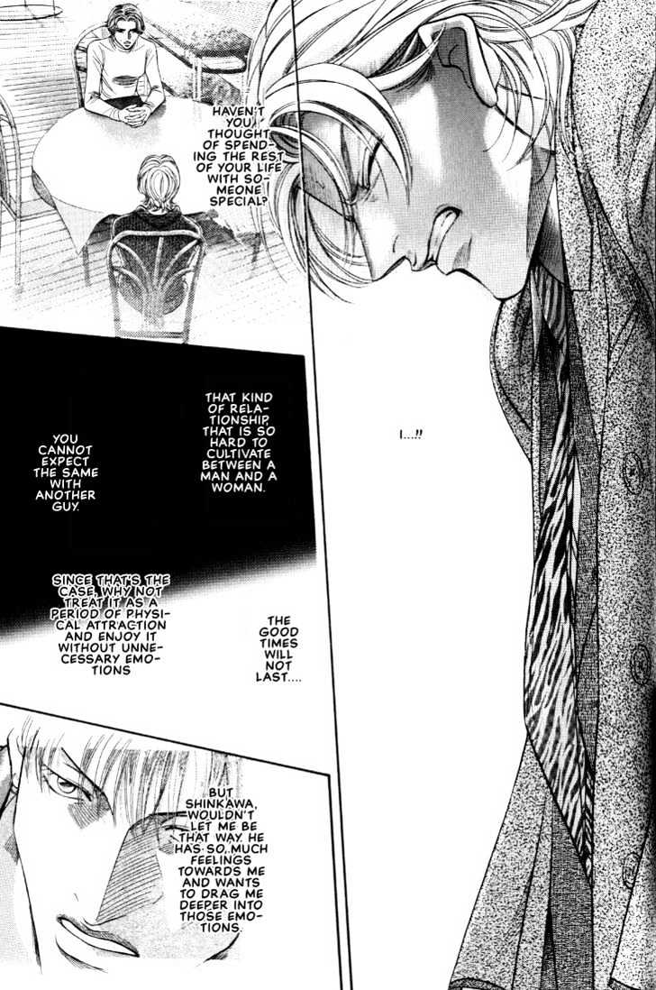 When a Man Loves a Man Chapter 6.6 page 21 - Vol.06 Chapter 6 : Irokoi