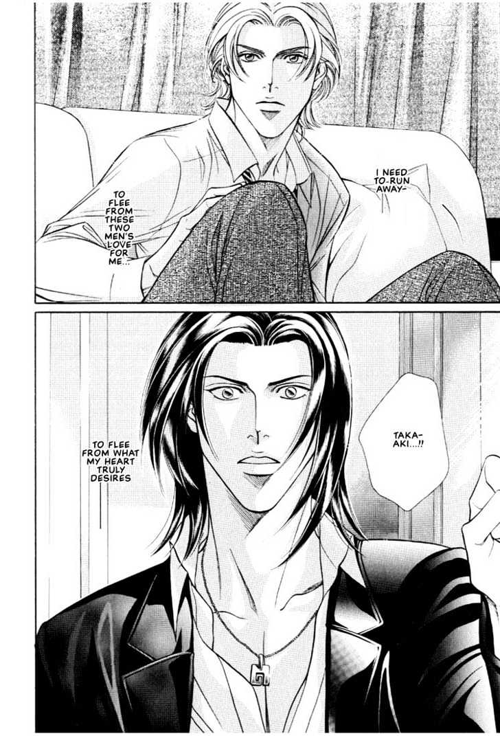 When a Man Loves a Man Chapter 6.6 page 24 - Vol.06 Chapter 6 : Irokoi