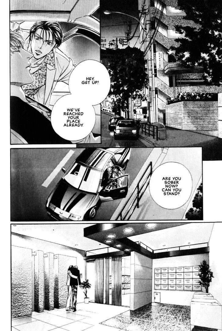 When a Man Loves a Man Chapter 6.6 page 8 - Vol.06 Chapter 6 : Irokoi