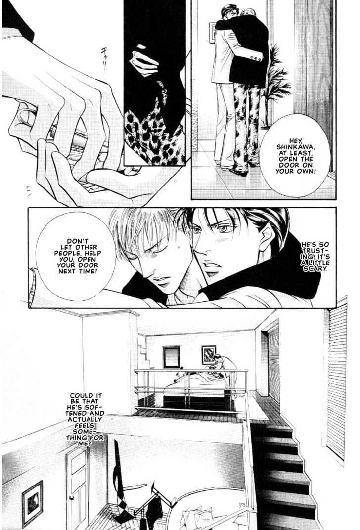 When a Man Loves a Man Chapter 6.6 page 9 - Vol.06 Chapter 6 : Irokoi