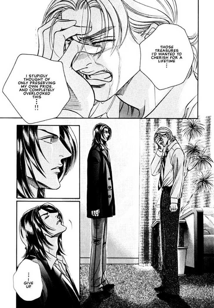 When a Man Loves a Man Chapter 7.1 page 12 - Vol.07 Chapter 1 : Irokoi