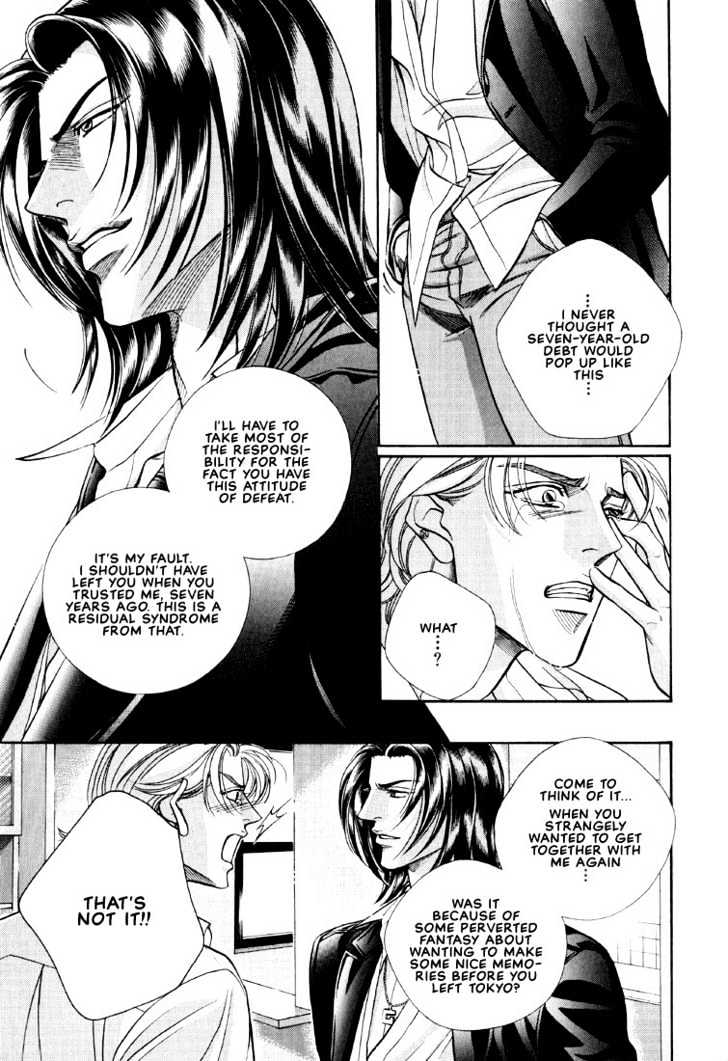 When a Man Loves a Man Chapter 7.1 page 13 - Vol.07 Chapter 1 : Irokoi