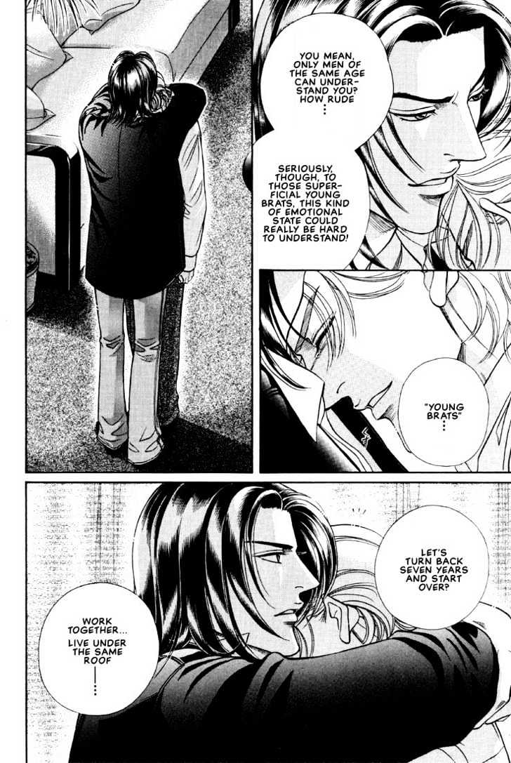When a Man Loves a Man Chapter 7.1 page 19 - Vol.07 Chapter 1 : Irokoi