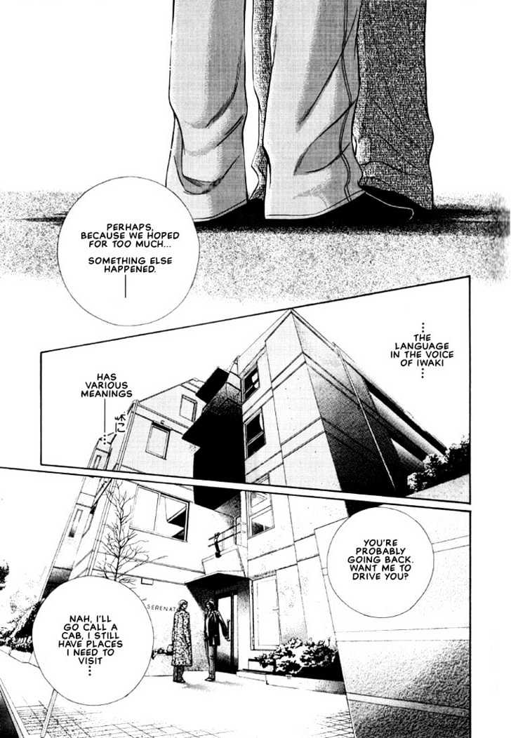 When a Man Loves a Man Chapter 7.1 page 20 - Vol.07 Chapter 1 : Irokoi