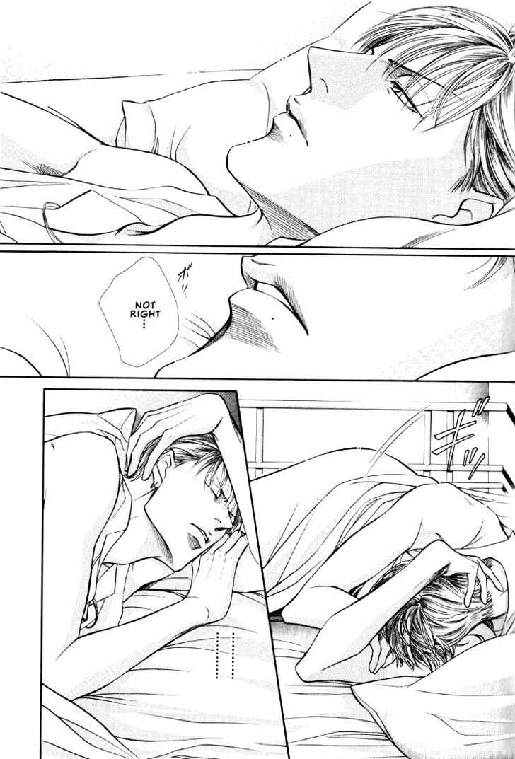 When a Man Loves a Man Chapter 7.1 page 24 - Vol.07 Chapter 1 : Irokoi