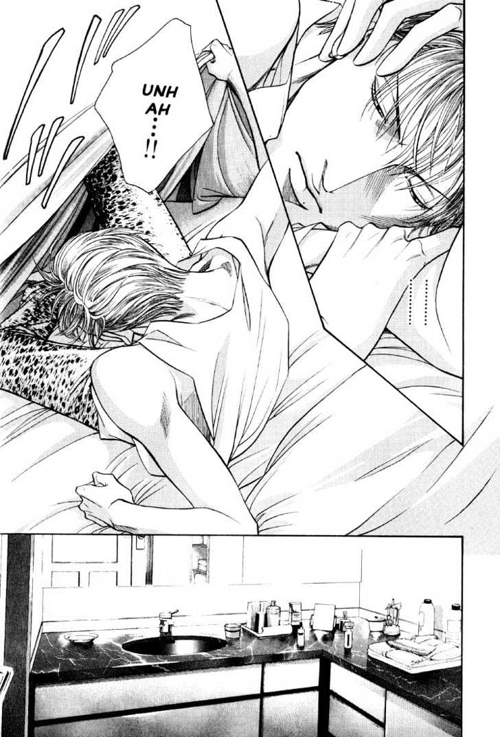 When a Man Loves a Man Chapter 7.1 page 25 - Vol.07 Chapter 1 : Irokoi