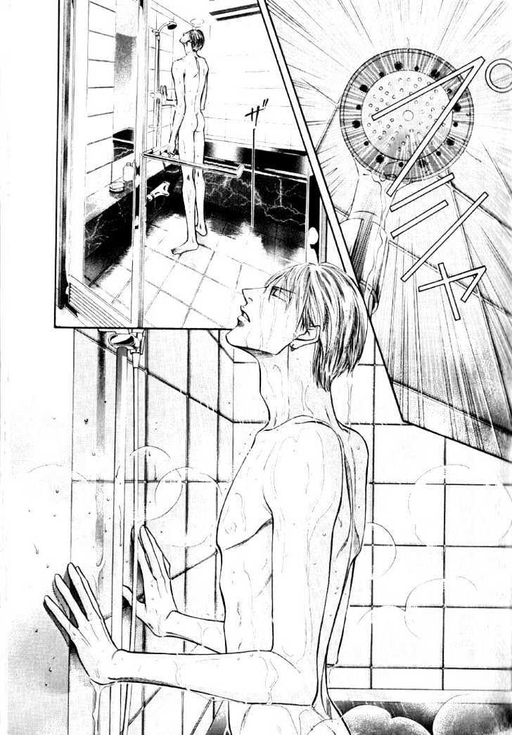 When a Man Loves a Man Chapter 7.1 page 26 - Vol.07 Chapter 1 : Irokoi