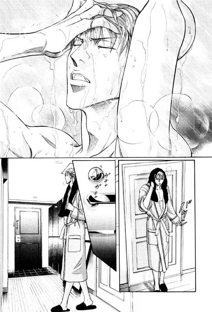 When a Man Loves a Man Chapter 7.1 page 27 - Vol.07 Chapter 1 : Irokoi