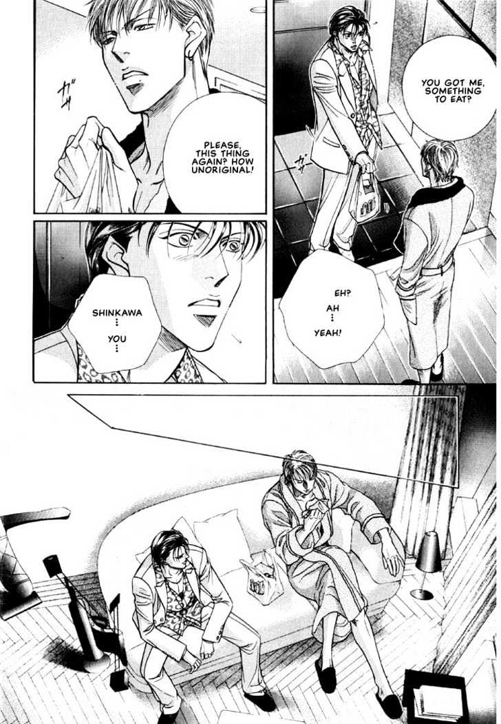 When a Man Loves a Man Chapter 7.1 page 29 - Vol.07 Chapter 1 : Irokoi