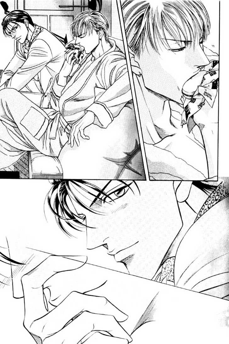 When a Man Loves a Man Chapter 7.1 page 30 - Vol.07 Chapter 1 : Irokoi