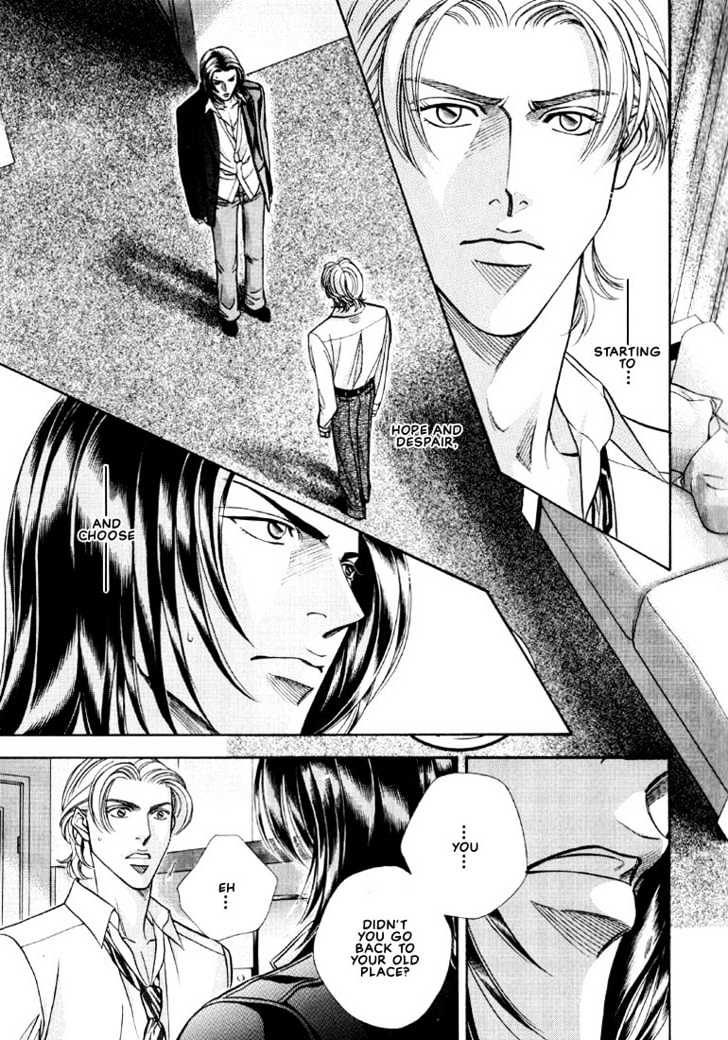When a Man Loves a Man Chapter 7.1 page 4 - Vol.07 Chapter 1 : Irokoi