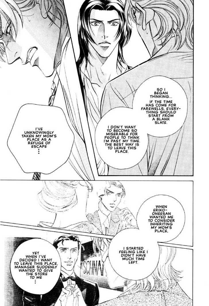 When a Man Loves a Man Chapter 7.1 page 8 - Vol.07 Chapter 1 : Irokoi